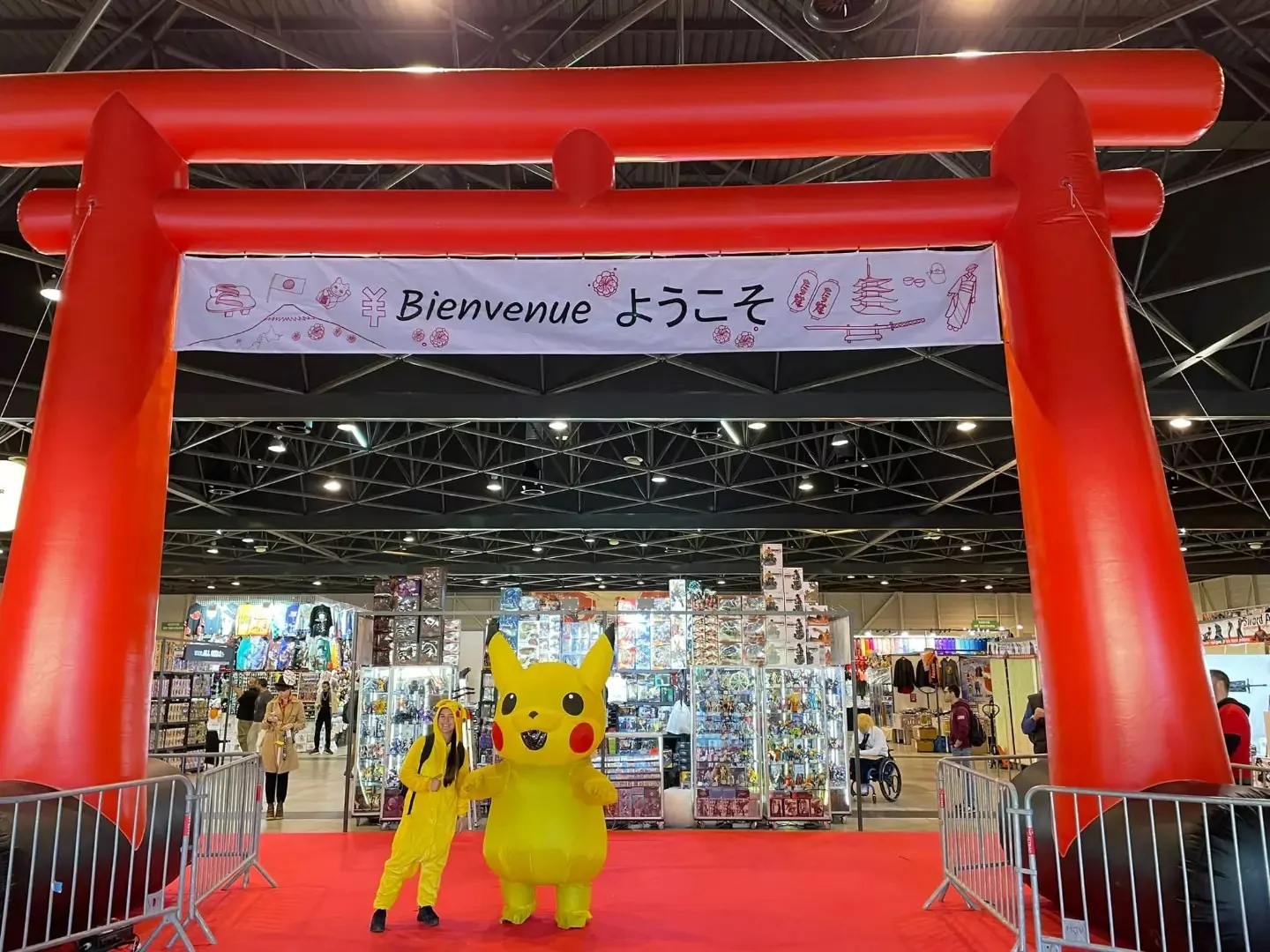 arche gonflable d'entr&eacute;e pour le hero festival 2023 &agrave; marseille